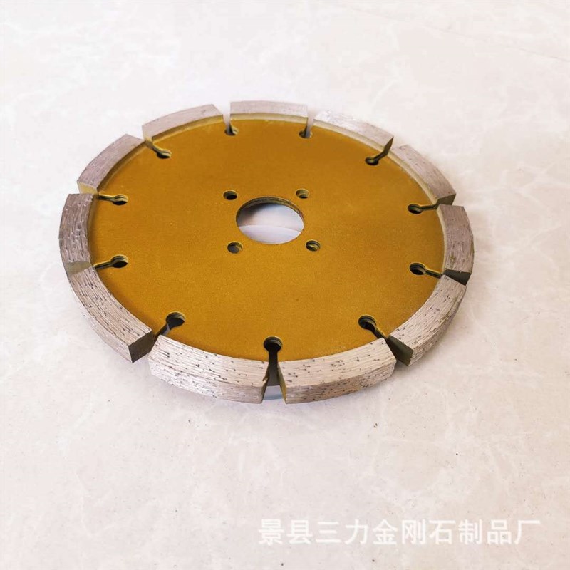 200 184 150mm金刚石加厚切割片铲片磨片石材开槽锯片 - 图2