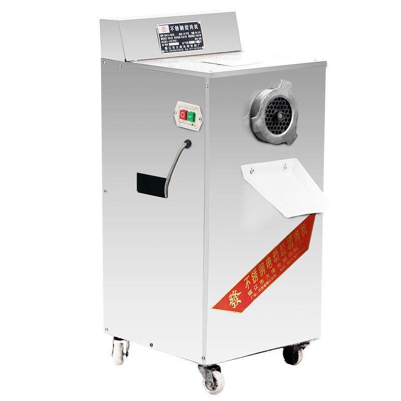 立式商用不锈钢22型单绞机绞肉机灌香肠机支持定制,淘宝优惠券,粉丝福利购,淘宝优惠卷