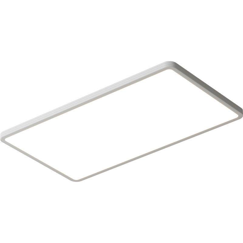 客厅吸顶灯超薄现代简约极简护眼家用灯广东中山灯具全屋套餐组合,淘宝优惠券,粉丝福利购,淘宝优惠卷