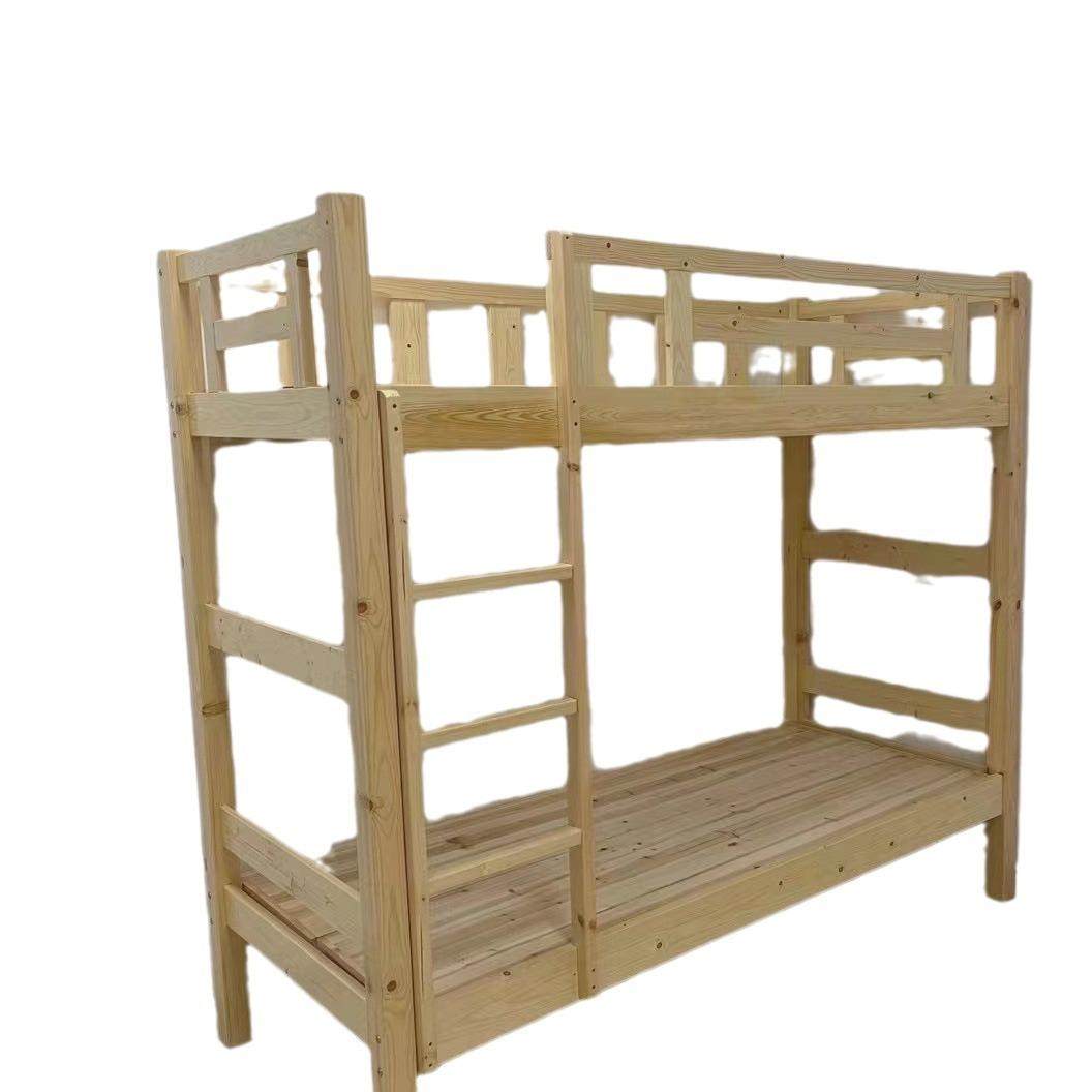 新西兰上床下桌书柜一体组合实木床双层铺上下铺宿舍高低床上下床,淘宝优惠券,粉丝福利购,淘宝优惠卷