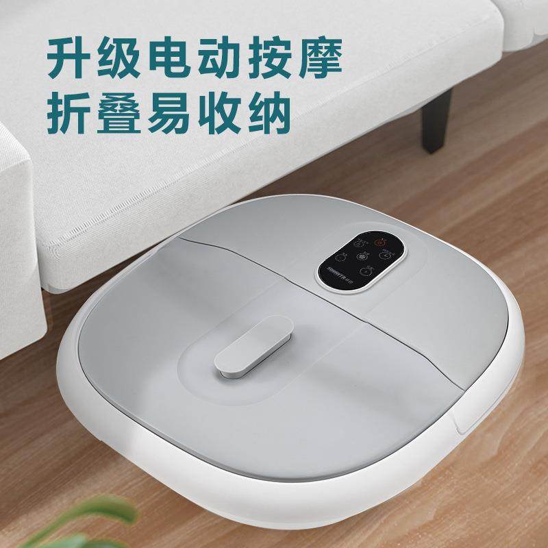 按摩足浴器折叠恒温泡脚桶气泡加热遥控足浴揉捏穴位足底足浴盆,淘宝优惠券,粉丝福利购,淘宝优惠卷