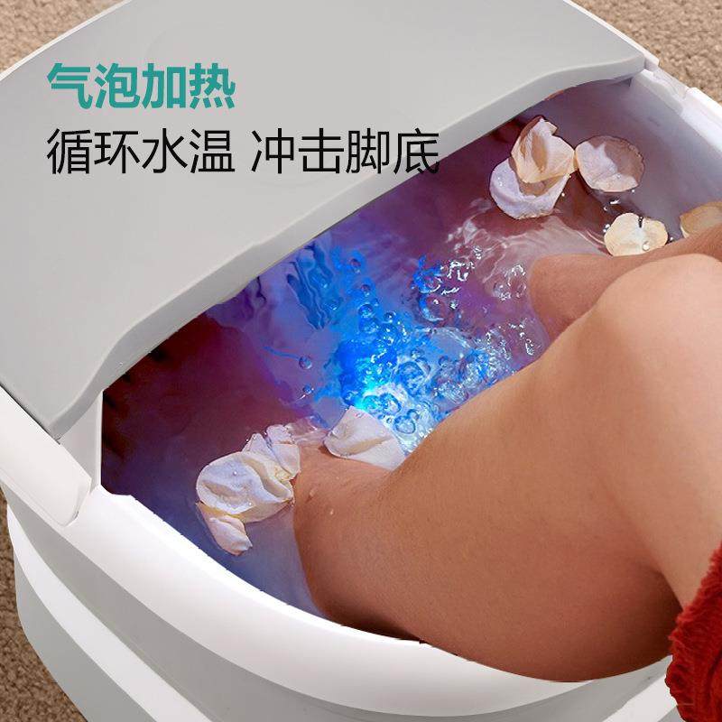 按摩足浴器折叠恒温泡脚桶气泡加热遥控足浴揉捏穴位足底足浴盆,淘宝优惠券,粉丝福利购,淘宝优惠卷