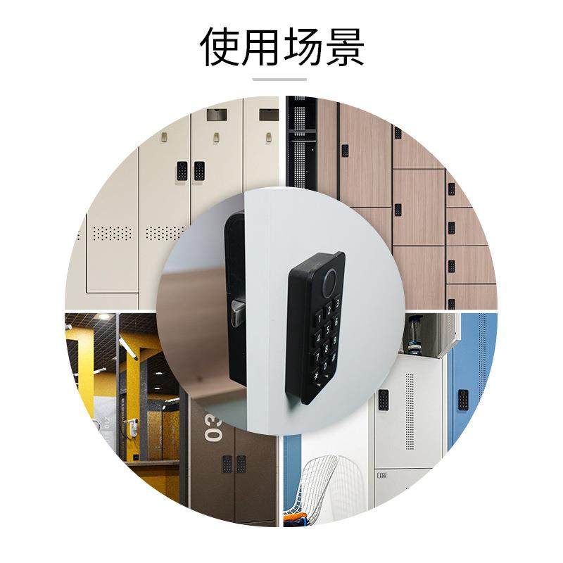 F057指纹密码组合柜锁公共寄存柜衣柜文件柜锁家用储物柜指纹锁,淘宝优惠券,粉丝福利购,淘宝优惠卷