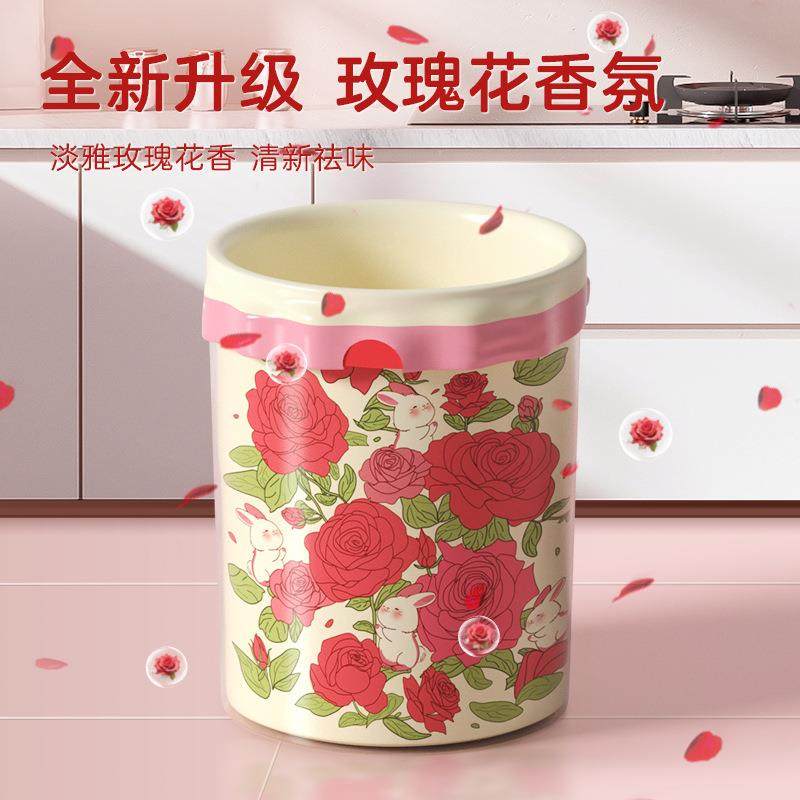 垃圾袋家用加厚不易破玫瑰香抽绳式带拎手自动收口厨房客厅清洁袋,淘宝优惠券,粉丝福利购,淘宝优惠卷