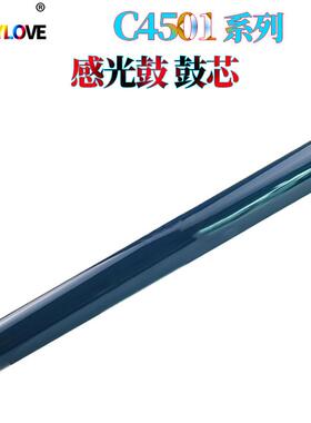 适用理光MPCC3502CC3002C3502粉盒墨盒墨仓粉仓碳粉墨粉