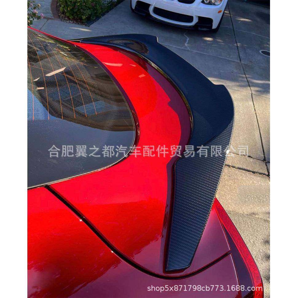 适用19-21款丰田SupraA90牛魔王改装ABS材质免打孔V款碳纤维尾翼,淘宝优惠券,粉丝福利购,淘宝优惠卷