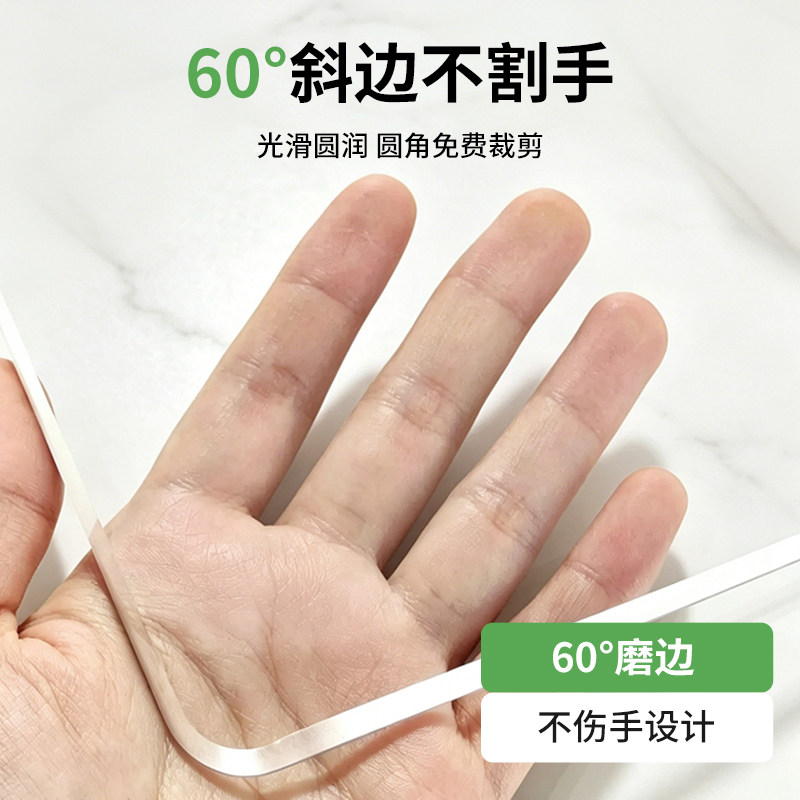 食品级桌布桌垫PVC防烫餐桌垫免洗防水防油透明茶几软玻璃保护垫