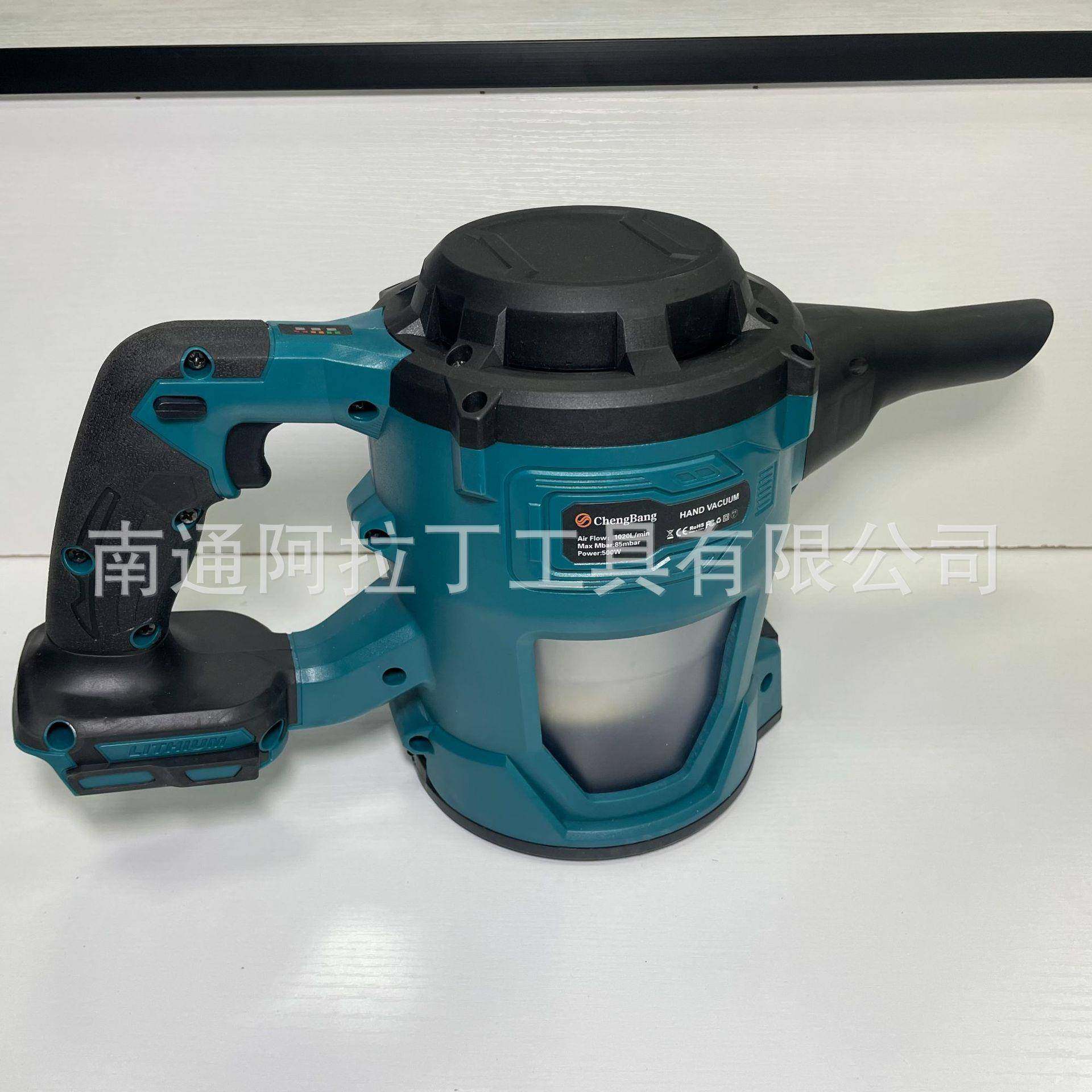 (此款可一台编号033)外贸锂电吸尘器(MT插口其他电动工具),淘宝优惠券,粉丝福利购,淘宝优惠卷