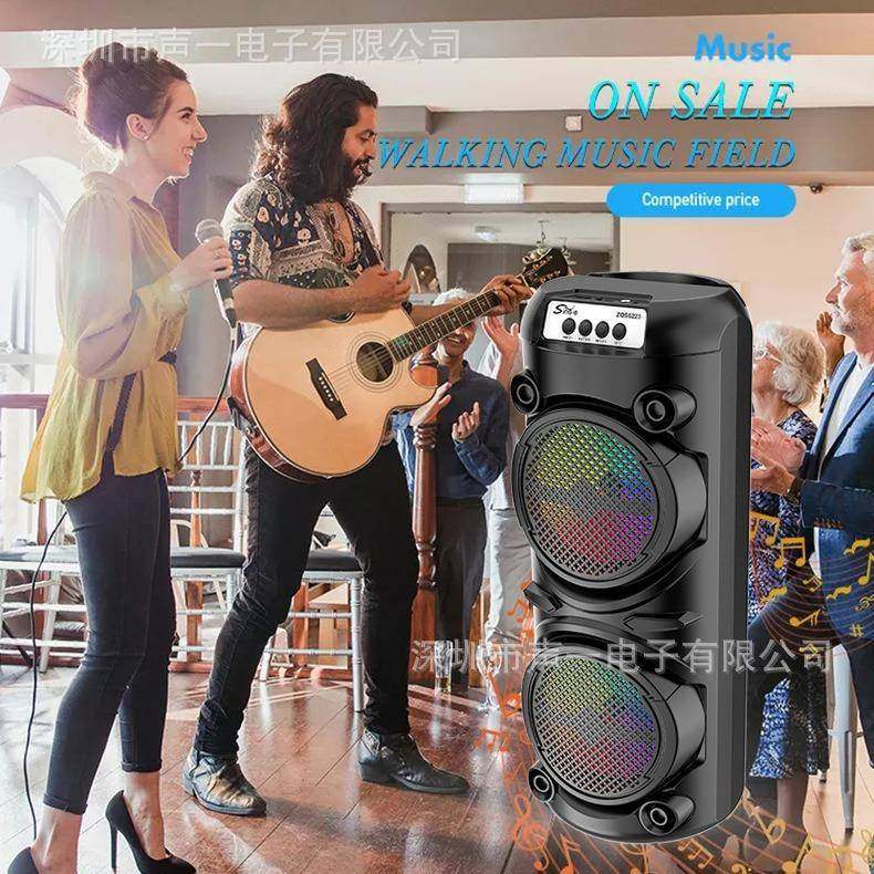 ZQS6223户外广场舞双6寸喇叭音响大功率便捷低音炮RGB灯音箱KTV,淘宝优惠券,粉丝福利购,淘宝优惠卷