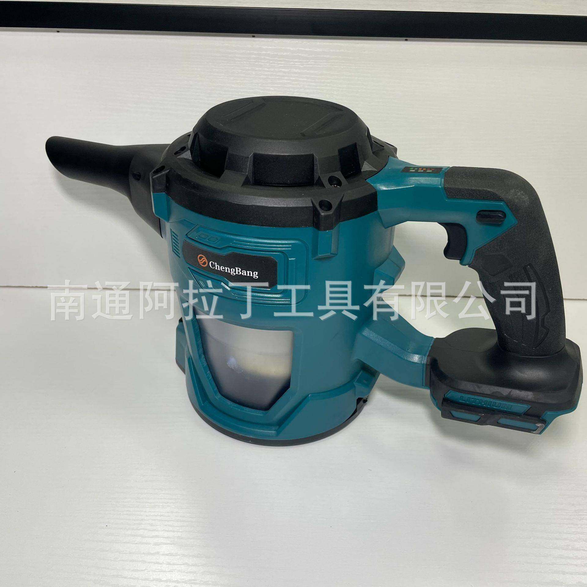 (此款可一台编号033)外贸锂电吸尘器(MT插口其他电动工具),淘宝优惠券,粉丝福利购,淘宝优惠卷