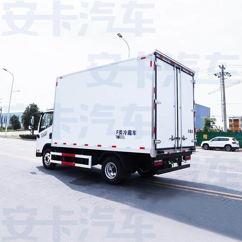 FAW解放4.2米冷藏车 一车多用 水果保温车 制冷效果好 送货上门,淘宝优惠券,粉丝福利购,淘宝优惠卷