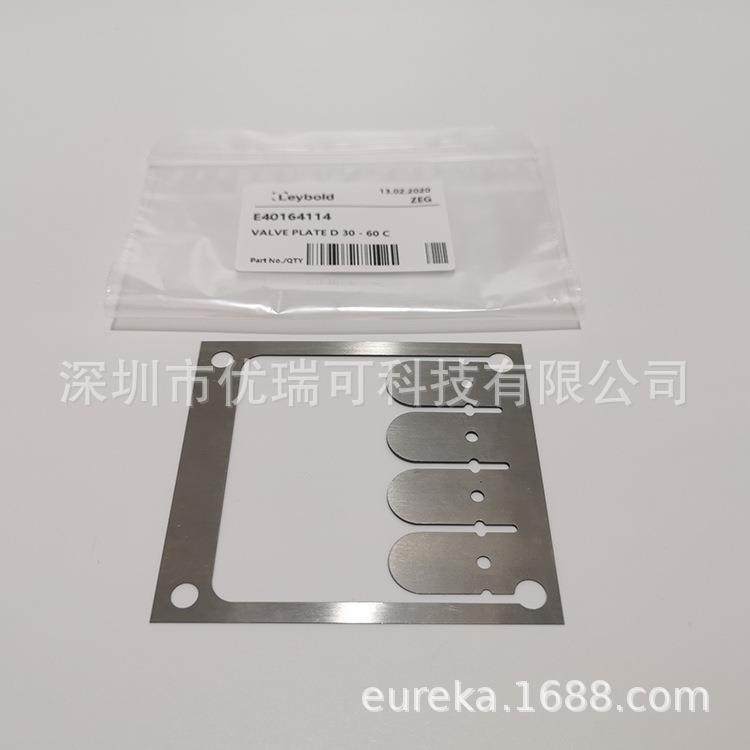 Leybold莱宝D60CD40CD30C转子带轴D16CD8C轴维修配件E48121239,淘宝优惠券,粉丝福利购,淘宝优惠卷