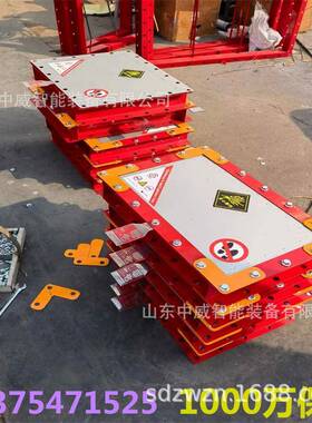 除尘器配件防爆泄爆片粉尘煤尘管道防爆装置中威供应防爆泄爆片