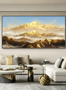 日照金山山脉装饰画客厅沙发背景墙挂画现代简约大气壁画