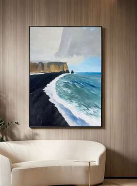 浪漫海风装饰画高级感玄关挂画小众艺术沙发背景墙厚肌理手绘