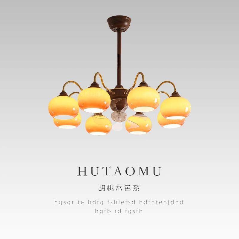 中古风客厅吊灯高端法式美式复古餐厅卧室书房主灯柿子一体风扇灯,淘宝优惠券,粉丝福利购,淘宝优惠卷