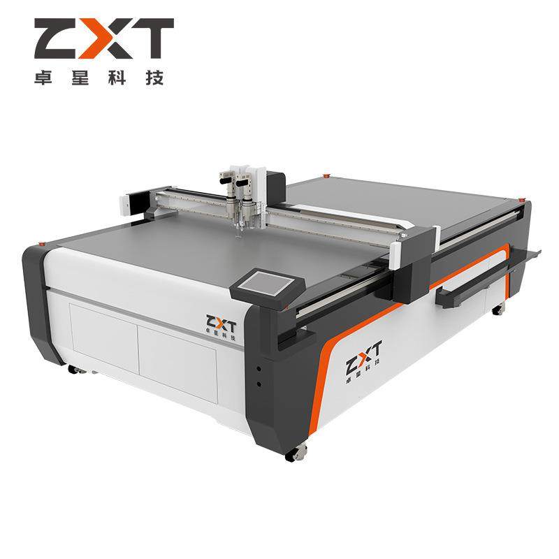 PVC帘布切割机数控软玻璃切割机水晶板卷帘门切割机桌布切割机,淘宝优惠券,粉丝福利购,淘宝优惠卷