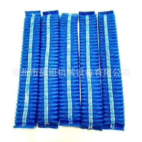 无纺布超声波条形帽机一次性PE超声波医生帽车间超声波防尘帽,淘宝优惠券,粉丝福利购,淘宝优惠卷