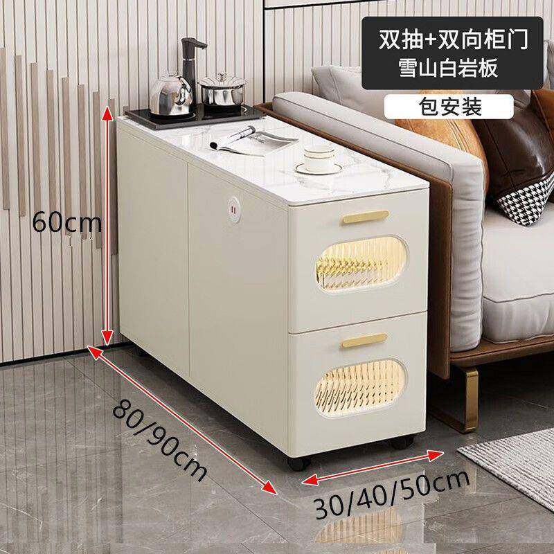 居美安客厅岩板现代简约沙发边柜可移动茶边几沙发边柜带烧水其他,淘宝优惠券,粉丝福利购,淘宝优惠卷