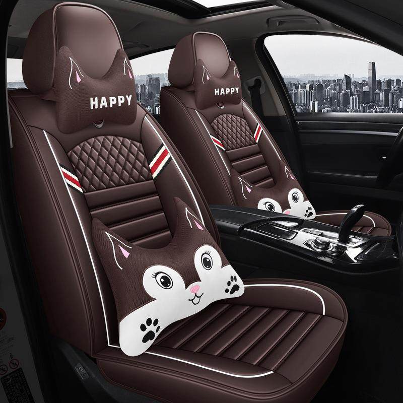 赛贝2020年新款全包全皮卡通四季通用汽车坐垫,淘宝优惠券,粉丝福利购,淘宝优惠卷