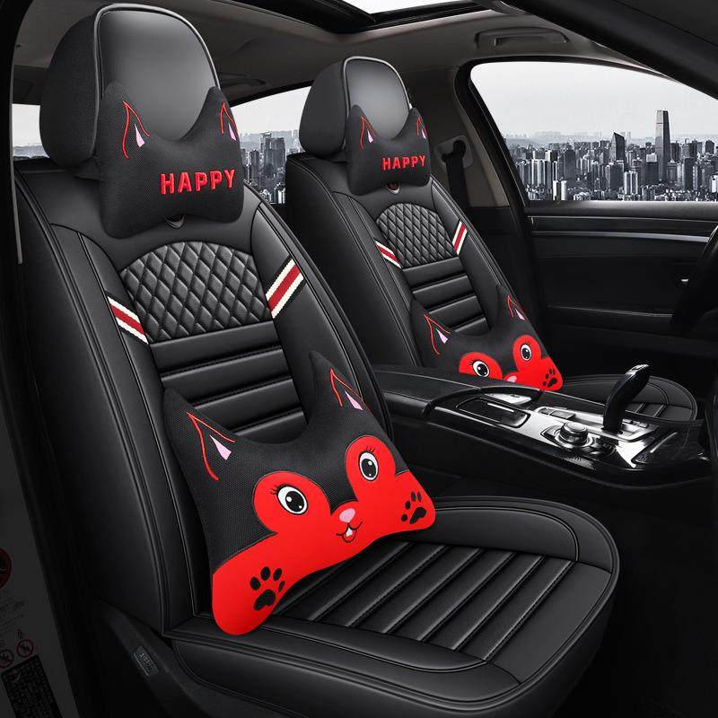 赛贝2020年新款全包全皮卡通四季通用汽车坐垫,淘宝优惠券,粉丝福利购,淘宝优惠卷