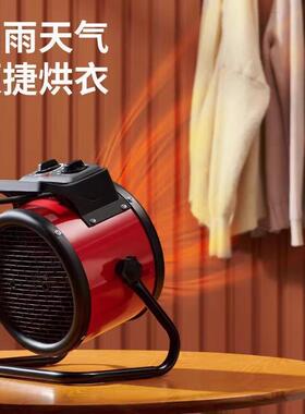 取暖器台式小钢炮大功率速热陶瓷PTC暖风机电暖器家用