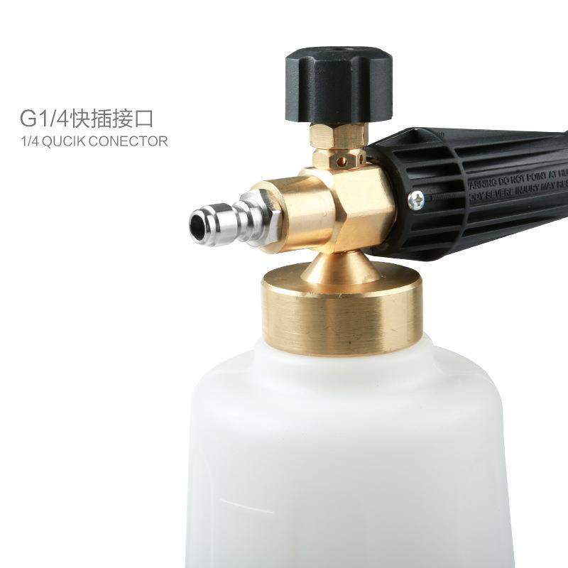 直销高压泡沫壶清洗机洗车水枪台州PA壶高压泡沫枪,淘宝优惠券,粉丝福利购,淘宝优惠卷
