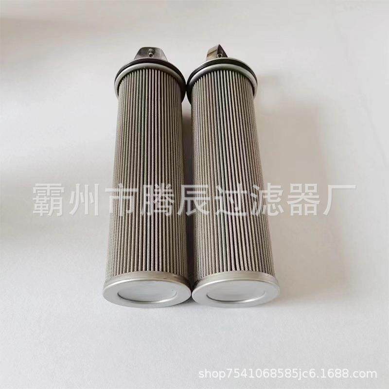 19497987608089工程机械船舶主机凸轮轴滤芯替代贺德克液压油滤,淘宝优惠券,粉丝福利购,淘宝优惠卷