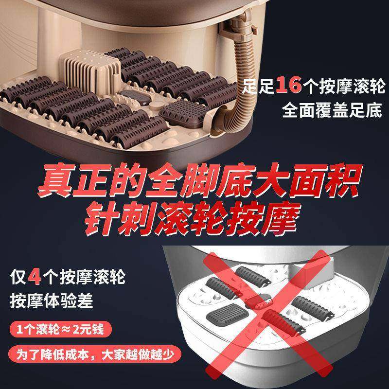 全自动加热足浴盆家用洗脚恒温泡脚专用桶电动保温按摩泡脚盆,淘宝优惠券,粉丝福利购,淘宝优惠卷