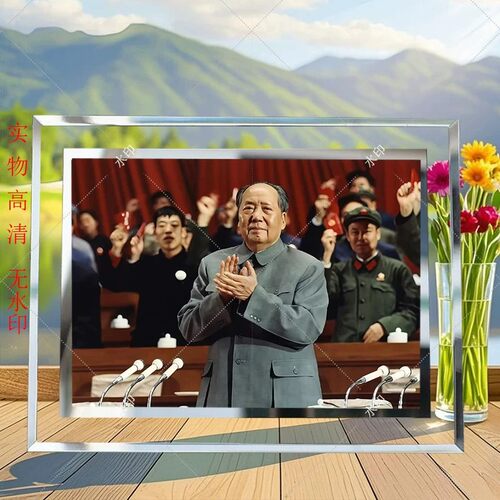 毛主席画像相框伟人照片摆台毛爷爷头像书房办公室玄关爱国装饰画 - 图0