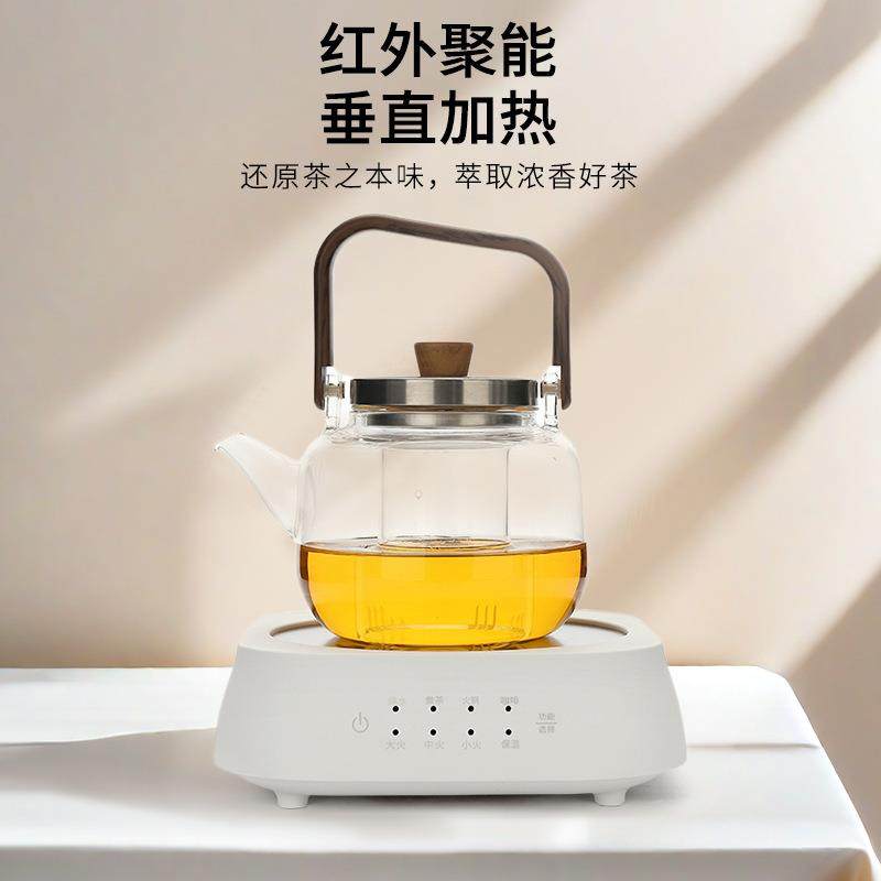 销茶电陶炉0010W迷你茶炉小型玻璃20220107烧水直煮炉茶具订LOGO,淘宝优惠券,粉丝福利购,淘宝优惠卷