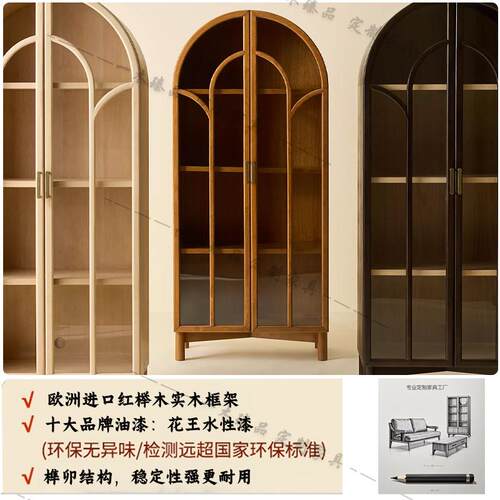 法式复古实木书柜别墅中古风客厅玻璃门展示柜储物美式轻奢酒柜子 - 图1