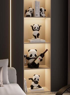 客高ncPQs5Q7气端大厅熊猫酒柜柜摆件轻奢家居电视玄关办公桌面工