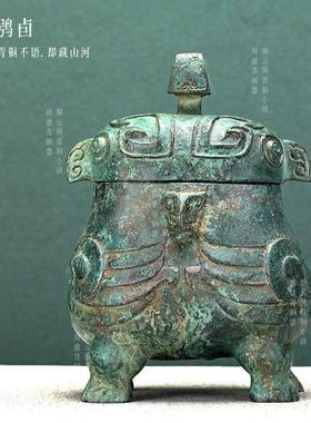 仿古器鸮卣山西博青代物文院创纪念品商酒器t$*&u+j#工艺品桌面摆