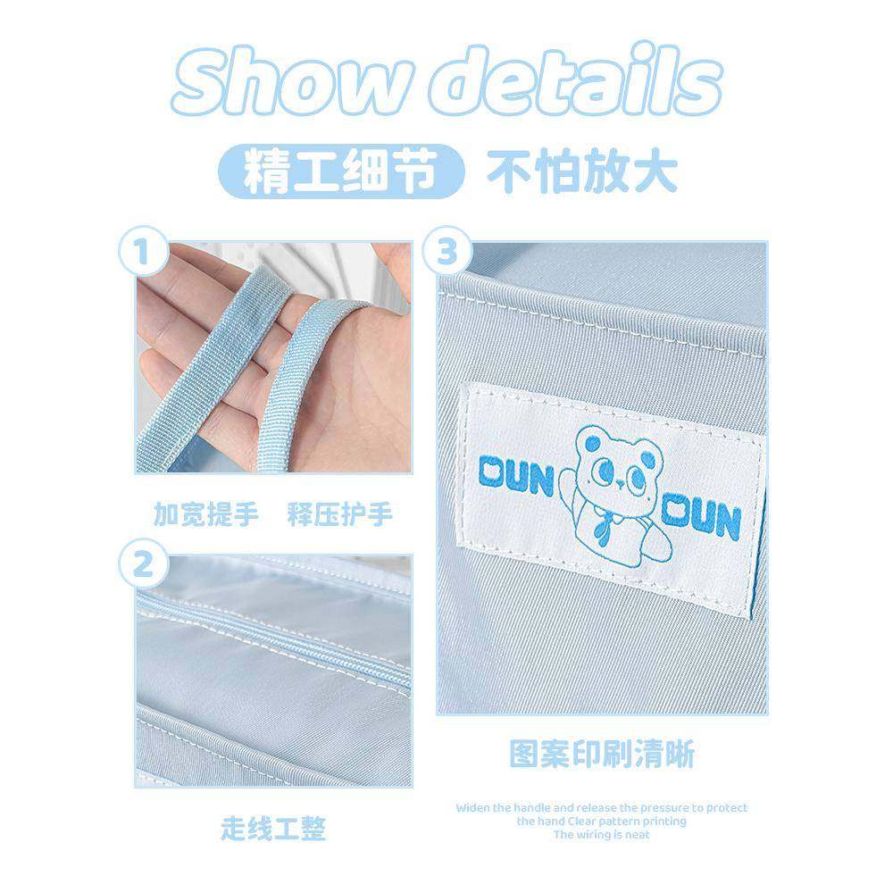 三二班多功提袋学生拎830书补习袋补课能包初中生作业收年纳手袋,淘宝优惠券,粉丝福利购,淘宝优惠卷