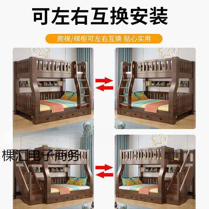 桃木上下实木子功母儿童床35高低双层床两层儿童床铺床多能两胡层,淘宝优惠券,粉丝福利购,淘宝优惠卷