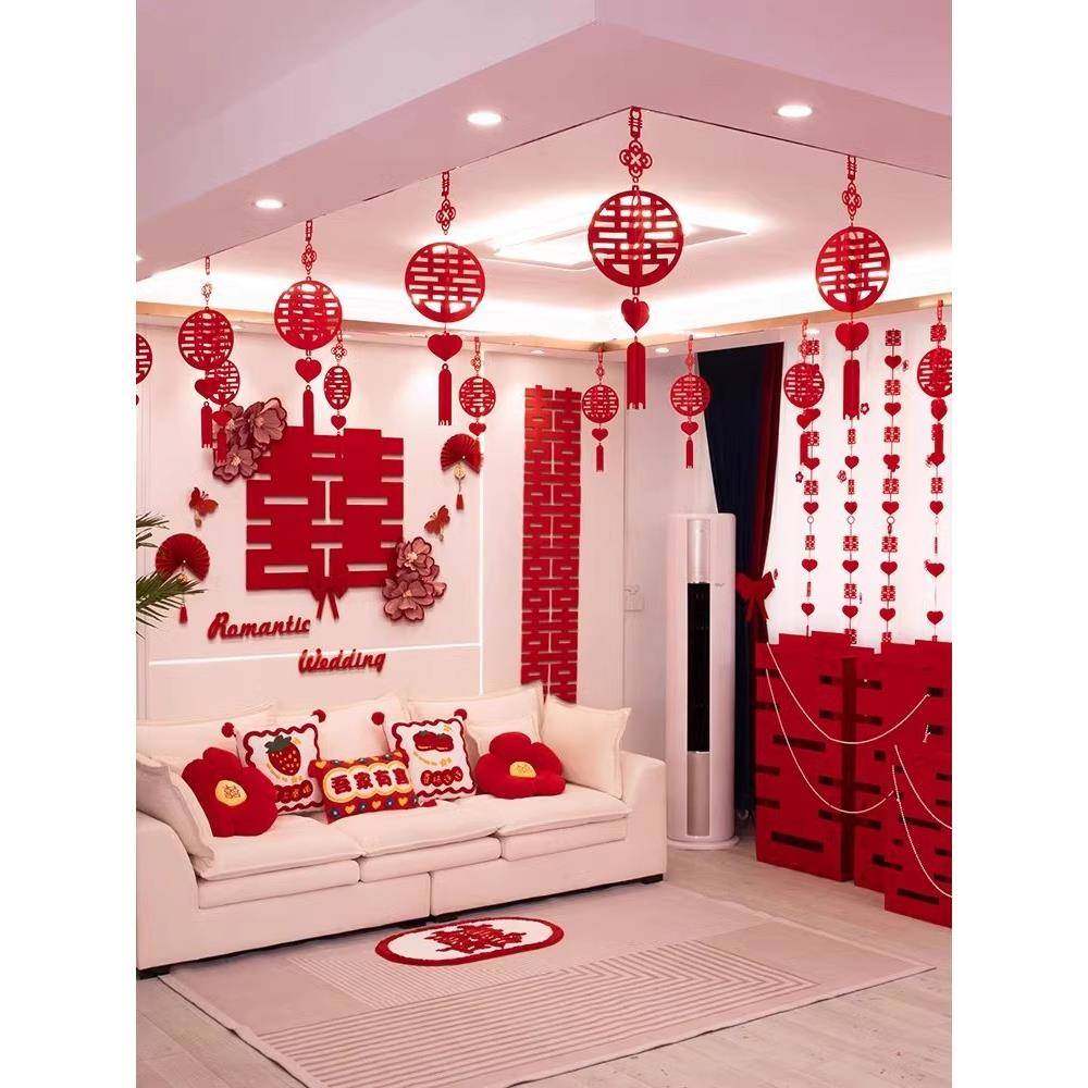 婚房布置套结装婚饰男方F977TSSM装礼新房女方卧室客厅用品大婚全 - 图3