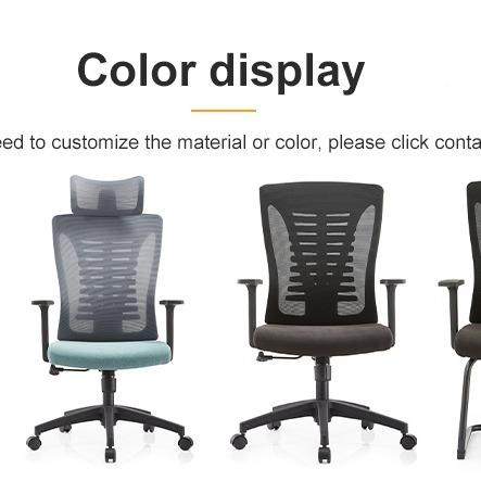 人体工椅办学公座椅工位可躺午睡两椅子舒椅适用久坐电脑老B735板,淘宝优惠券,粉丝福利购,淘宝优惠卷