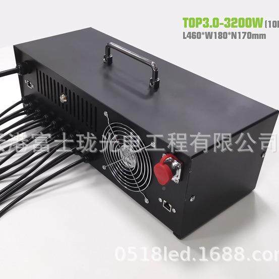 户LED柔性JHG网格LED格栅屏像素屏屏灯条屏透明屏户外外广告屏,淘宝优惠券,粉丝福利购,淘宝优惠卷