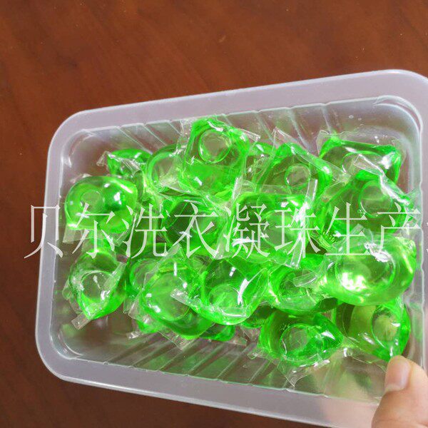 15g laundry ball condensation packaging machine fragrance beads packaging machine equipment factory
