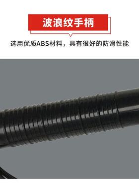 Φ32×245充电交通荧光棒发光棒LED闪光警示指挥棒手持式信号棒