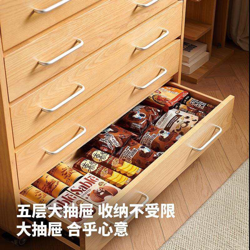 冬熊山野原木风实木五斗柜客厅餐边柜白蜡木收纳置物可移动抽屉柜,淘宝优惠券,粉丝福利购,淘宝优惠卷