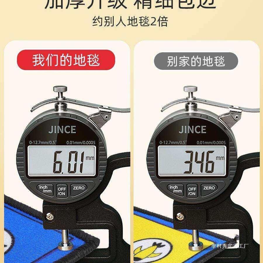 飞行棋地毯式超大号儿童版益智小学生成人大尺寸富翁二合一游季村,淘宝优惠券,粉丝福利购,淘宝优惠卷