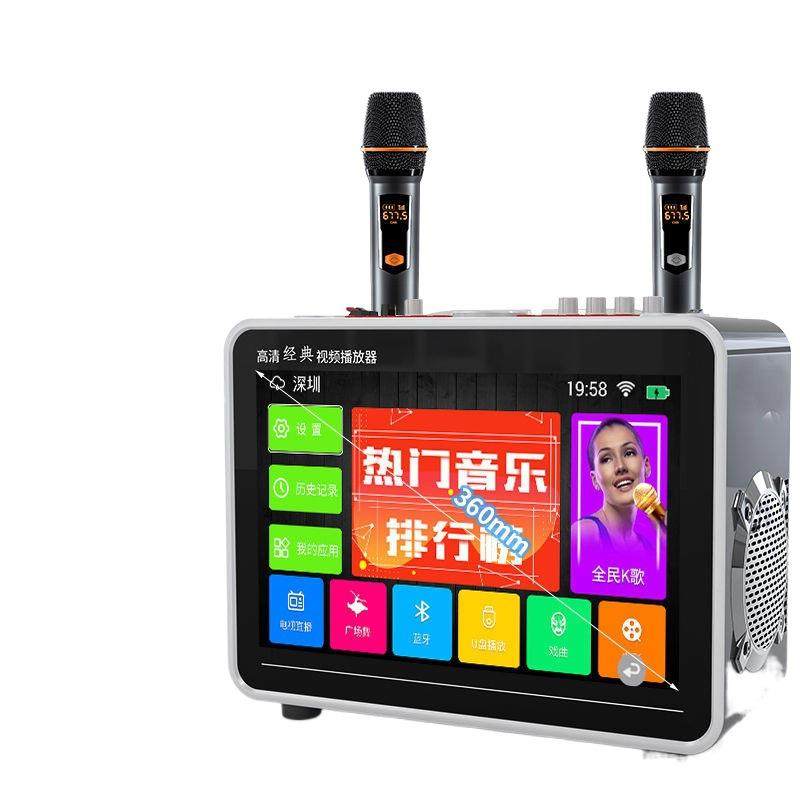 高清摸屏家庭ktv音响套装户外广场舞音响带显示屏移动卡,淘宝优惠券,粉丝福利购,淘宝优惠卷