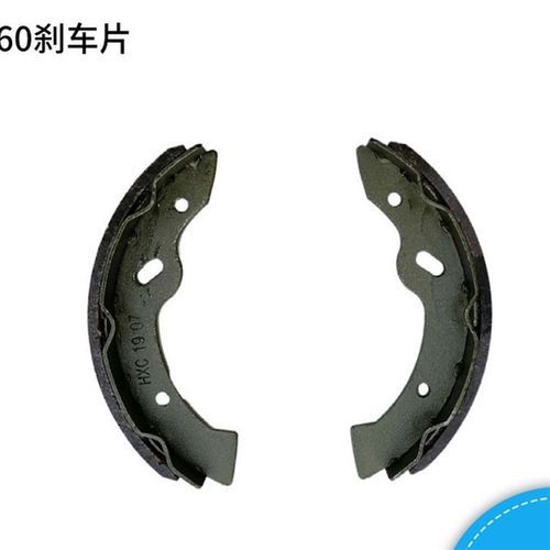 厂家原装四轮电动老爷看房车观光车巡逻车球车楼盘接待厂区刹车片 - 图2