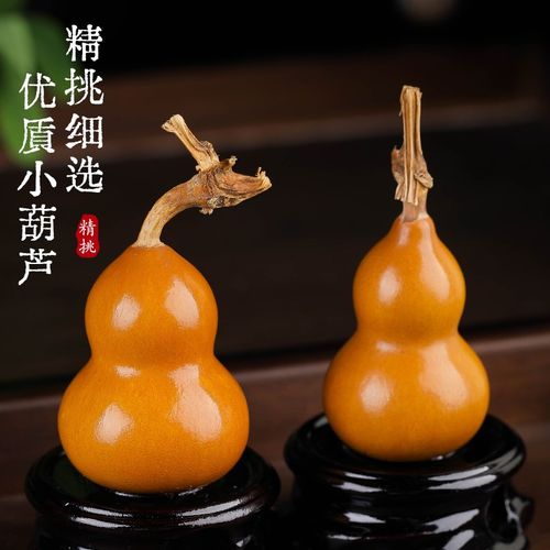 天津嘴小葫芦文玩手把件绕指柔专用天然葫芦手捻手盘玩摆件精品男 - 图2