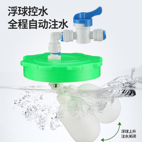 带浮球阀控水白色纯净水桶自动上水停水功夫茶饮水方桶泡茶储水桶 - 图1