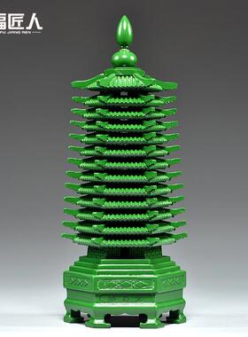 绿色桃雕刻13层文昌塔摆件FJR01210木文昌质十木三层九层塔客厅书