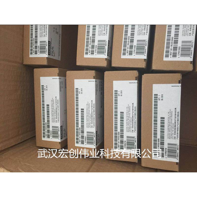 6ES7288-2DR16-0AA06ES7288-2DT16-0AA0plc控制器规格,淘宝优惠券,粉丝福利购,淘宝优惠卷