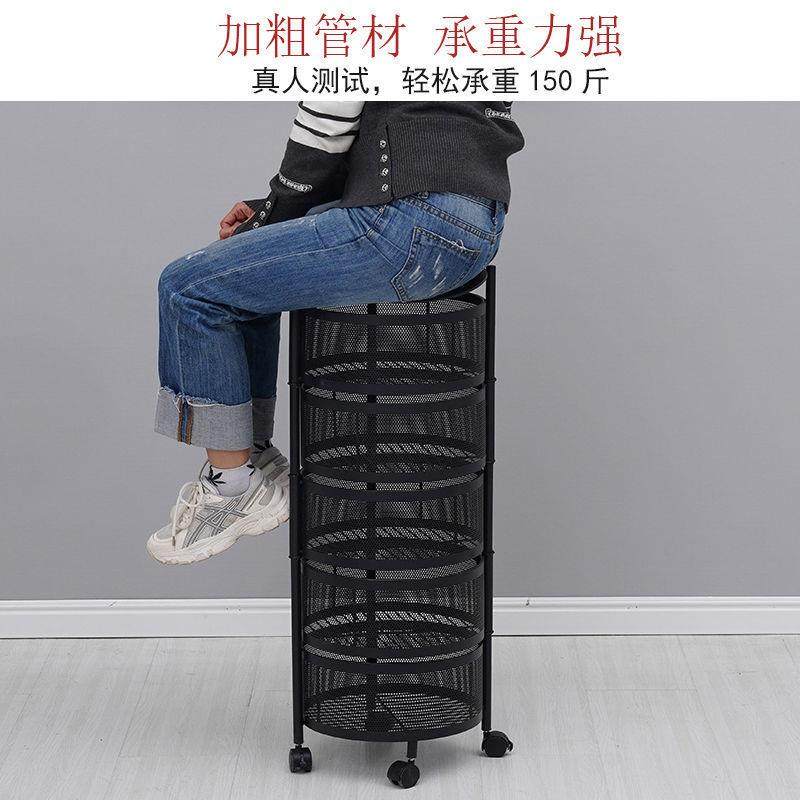 厨房旋转置物架落地家用多功能蔬菜转角架多层菜篮子放果蔬收纳架,淘宝优惠券,粉丝福利购,淘宝优惠卷